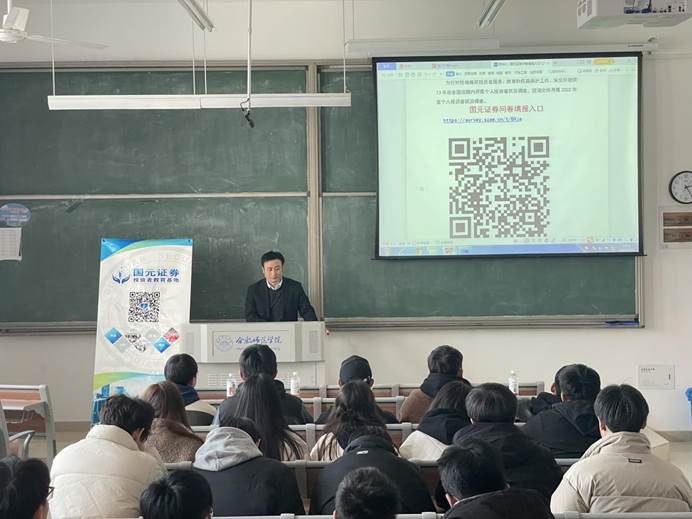 微信图片_20230216093603